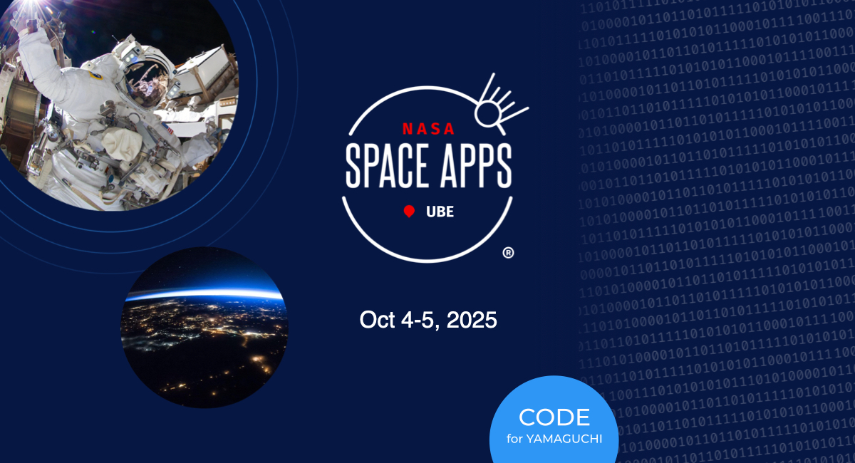 NASA Space Apps Challenge Ube 2025